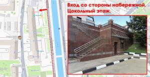 Фирменный салон, г. Москва, Попов проезд д. 4