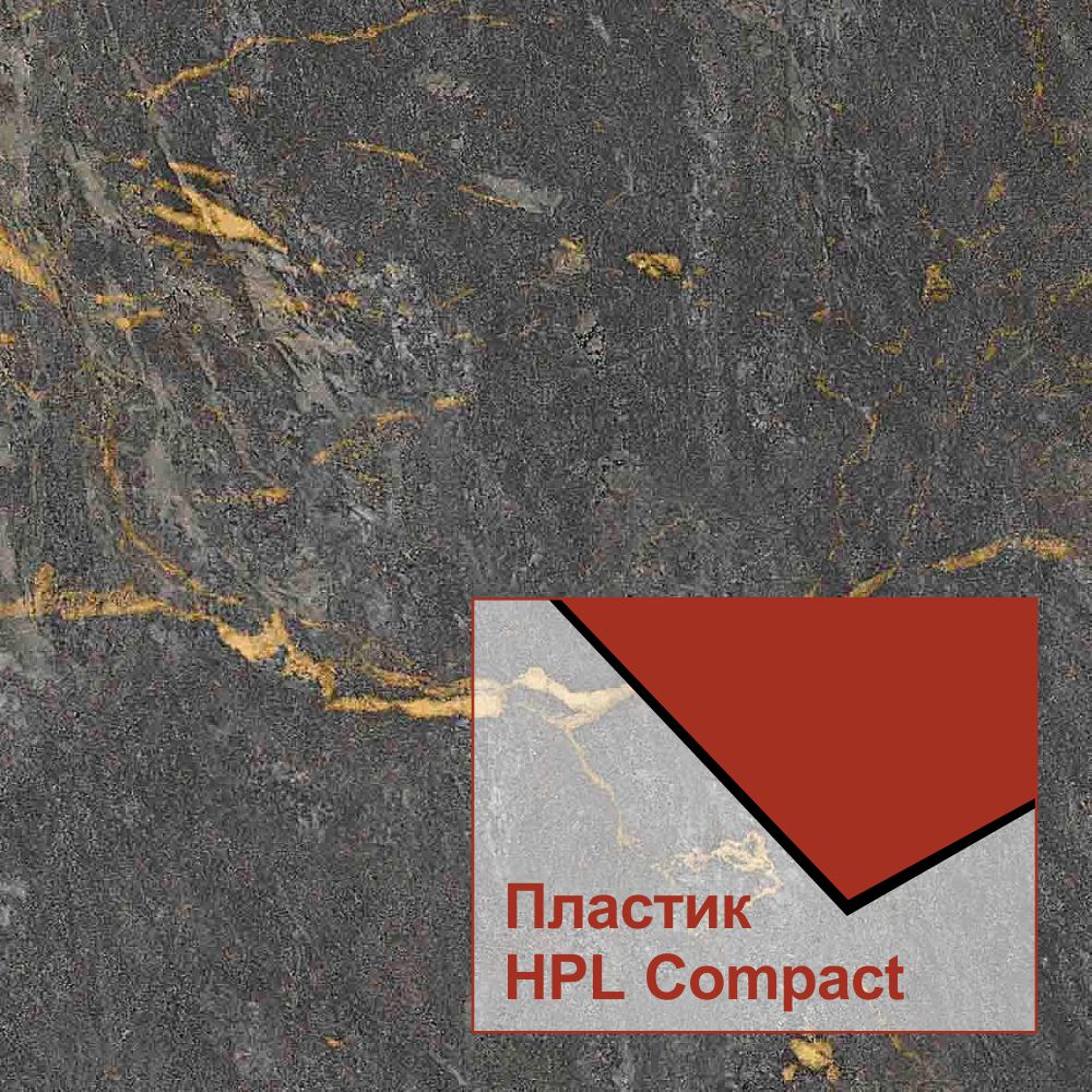 Купить Compact плита Duropal 3674 CM 4100*650*12 мм new