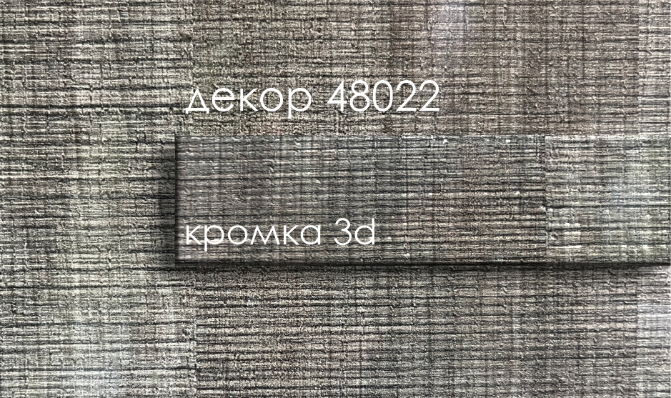 48022 48022
