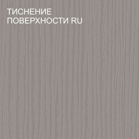RU