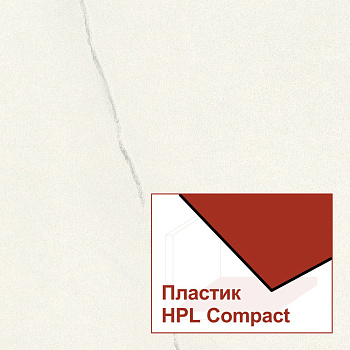 Compact плита Duropal 63045 CM 4100*650*4 мм