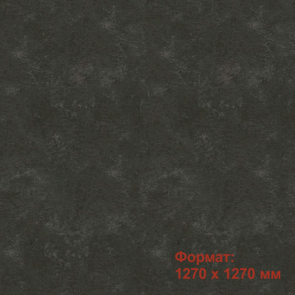 76054 1000