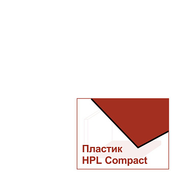 Compact плита Duropal 11027 GR 4100*650*4 мм new