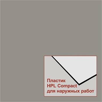 XTerior Compact F-pefc 12115  Duropal  EM/MP 2800*2070*8 мм