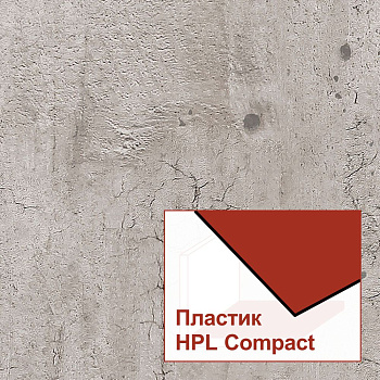 Compact плита Duropal 60036VV 4100*650*4 мм new