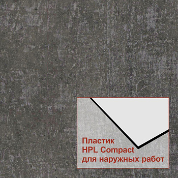 XTerior Compact F-pefc 76115  Duropal  EM/MP 2800*2070*8 мм