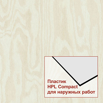 XTerior Compact F-pefc 55072  Duropal  EM/MP 2800*2070*8 мм