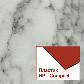 Compact плита Duropal 63009 CM 4100*650*4 мм new