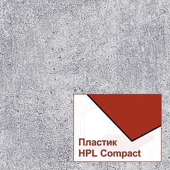 Compact плита Duropal 76044 VV 4100*650*4 мм new