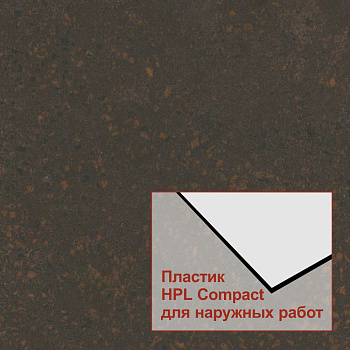 XTerior Compact F-pefc 76146  Duropal  EM/MP 2800*2070*8 мм