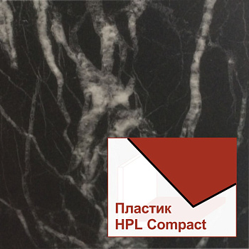 Compact плита Duropal 63028 CM 4100*650*4 мм new