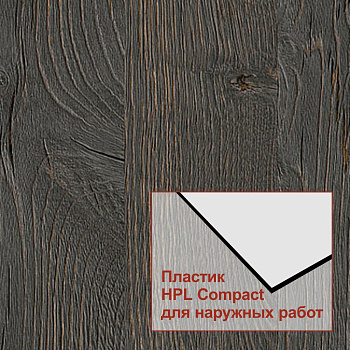 XTerior Compact F-pefc 20351  Duropal  EM/MP 2800*2070*8 мм