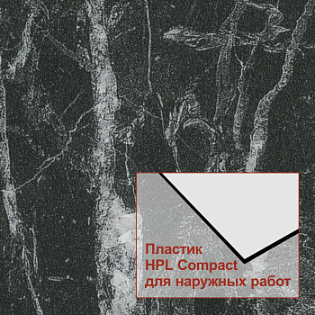 XTerior Compact F-pefc 63028  Duropal  EM/MP 2800*2070*8 мм