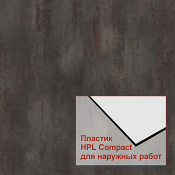 XTerior Compact F-pefc 76006  Duropal  EM/MP 2800*2070*8 мм