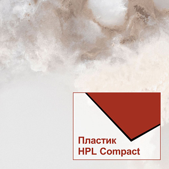 Compact плита Duropal 3676 CM 4100*650*4 мм new