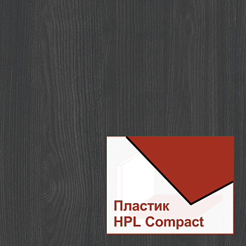 Compact плита Duropal 34032 RC 4100*650*4 мм new