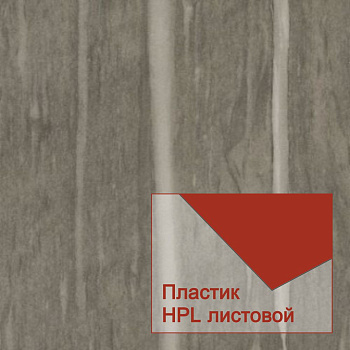 Пластики Duropal HPL 63008 VE  4050*1300*0,8 мм