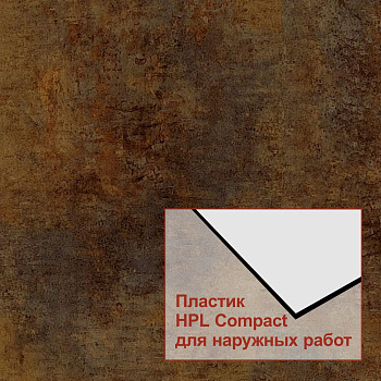 XTerior Compact F-pefc 76037  Duropal  EM/MP 2800*2070*8 мм