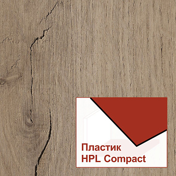 Compact плита Duropal 20256 VV 4100*650*4 мм new