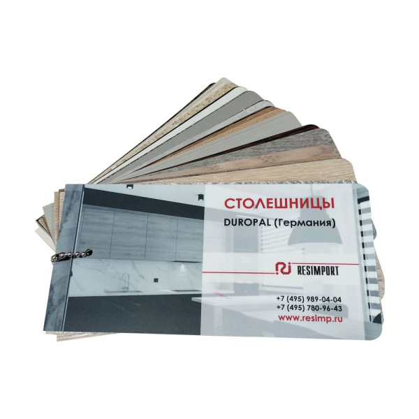 столешн раскл мини