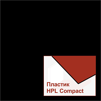 Compact плита  Duropal 3669 VV 4100*1300*4 мм new