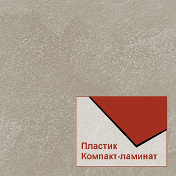 Compact плита Duropal 64012 VV/ 4100*650*12 мм