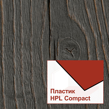 Compact плита Duropal 3667 VE 4100*650*4 мм