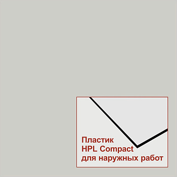 XTerior Compact F-pefc 12188  Duropal  EM/MP 2800*2070*8 мм