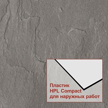 XTerior Compact F-pefc 64011  Duropal  EM/MP 2800*2070*8 мм